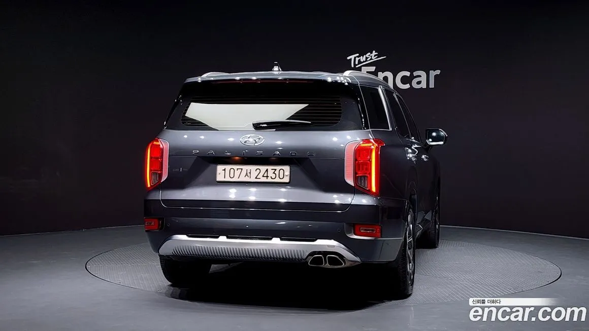 Hyundai Palisade 2022 из KR, фото 4