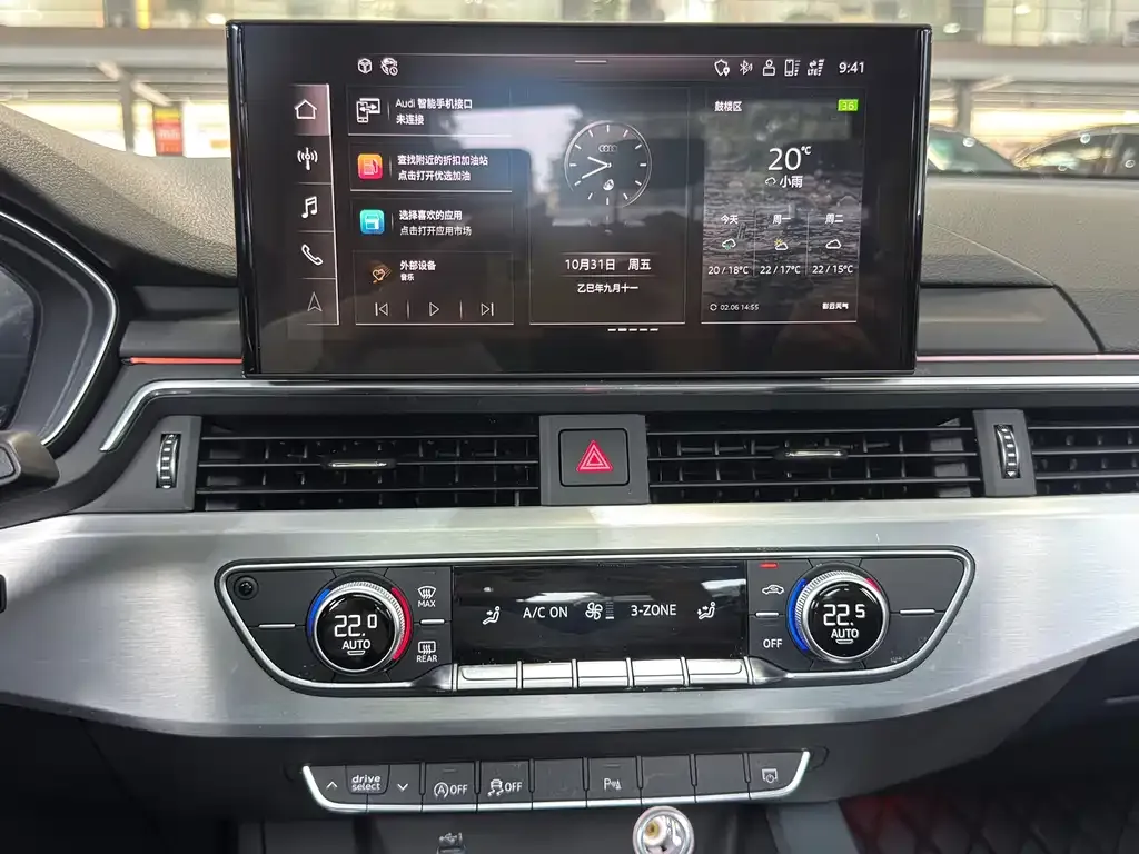 Audi A4L 2022 из CN, фото 10