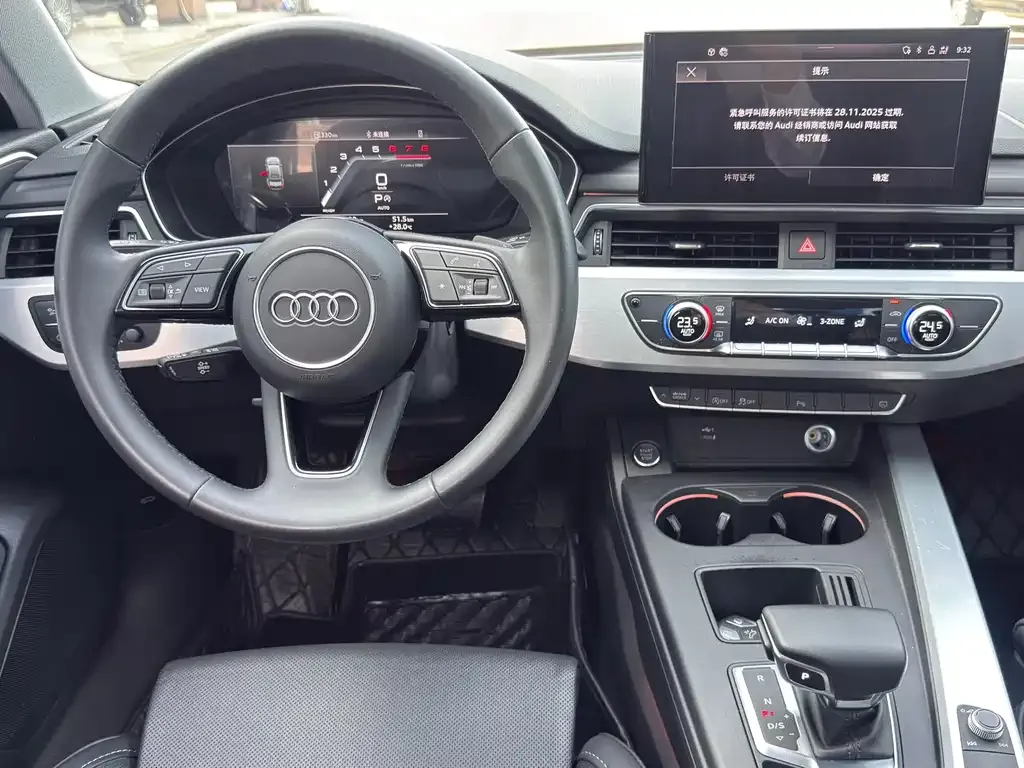 Audi A4L 2022 из CN, фото 7