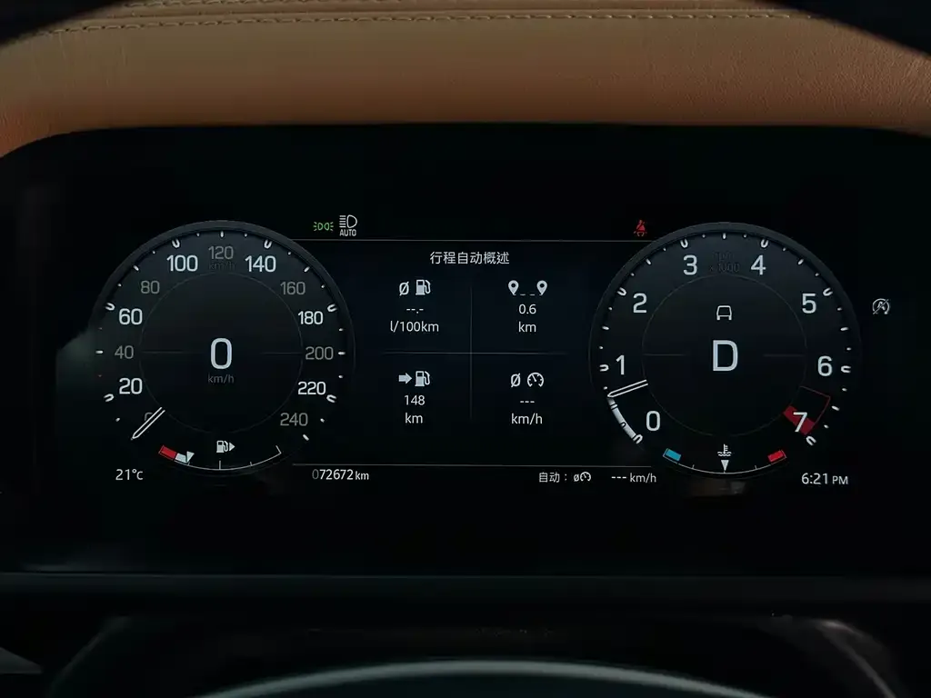 Land Rover Defender 2023 из CN, фото 10
