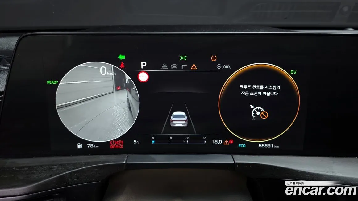 Kia K8 2022 из KR, фото 8