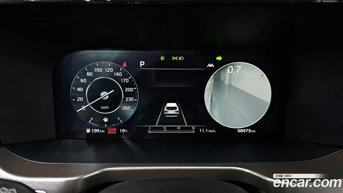 Kia Sorento 2021 из KR, фото 8