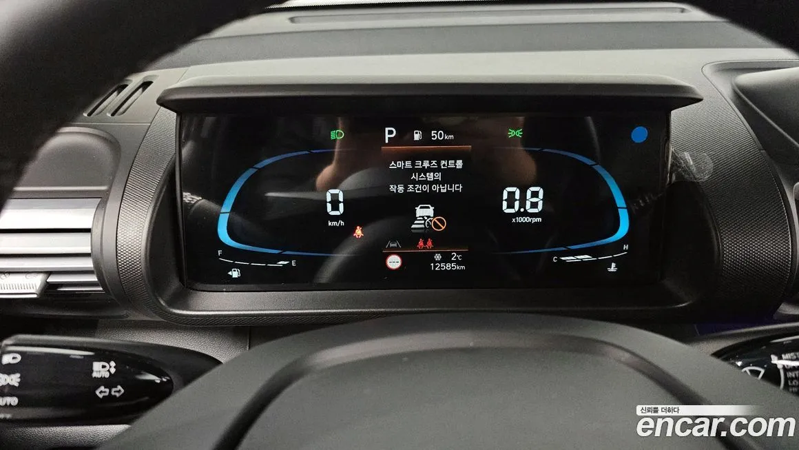 Hyundai Casper 2023 из KR, фото 8