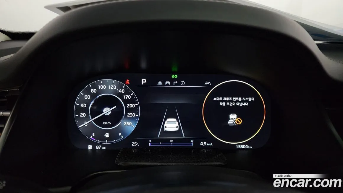 Kia K9 2025 из KR, фото 8