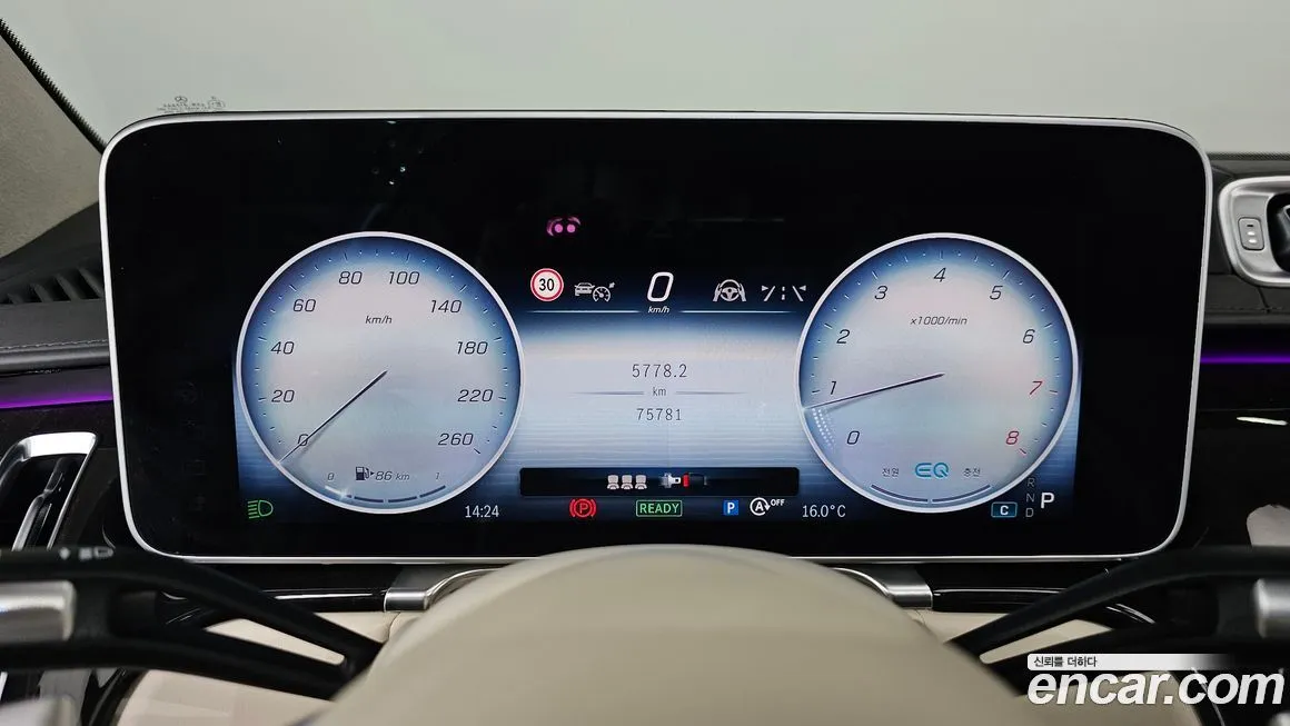 Mercedes-Benz S-Class 2021 из KR, фото 8