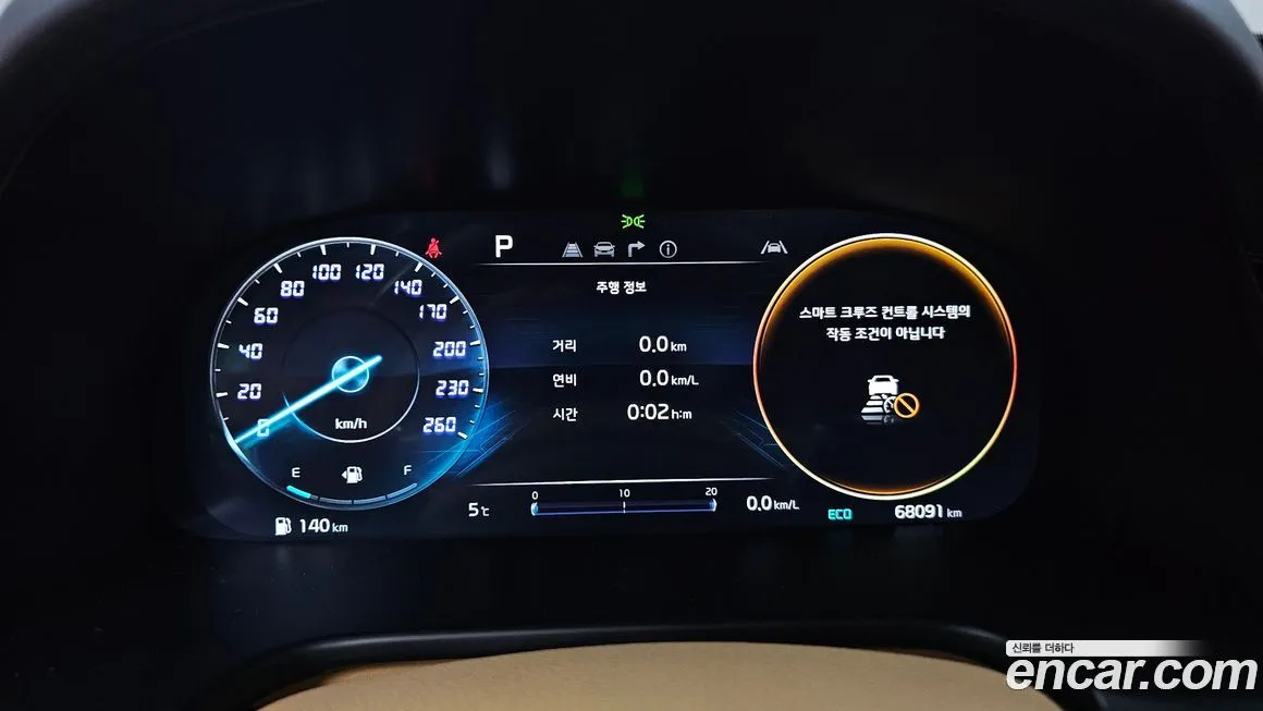 Kia K9 2023 из KR, фото 8