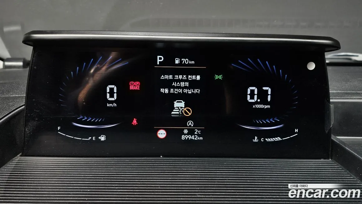 Hyundai Staria — фото 8