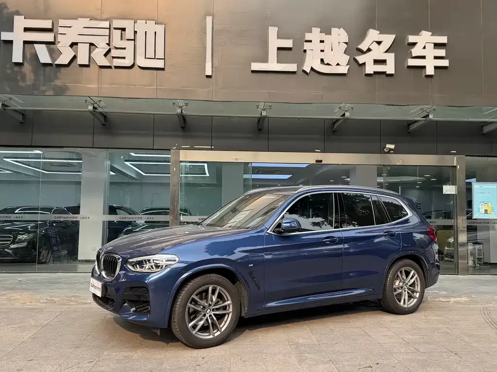 BMW X3 2021 из CN, фото 1