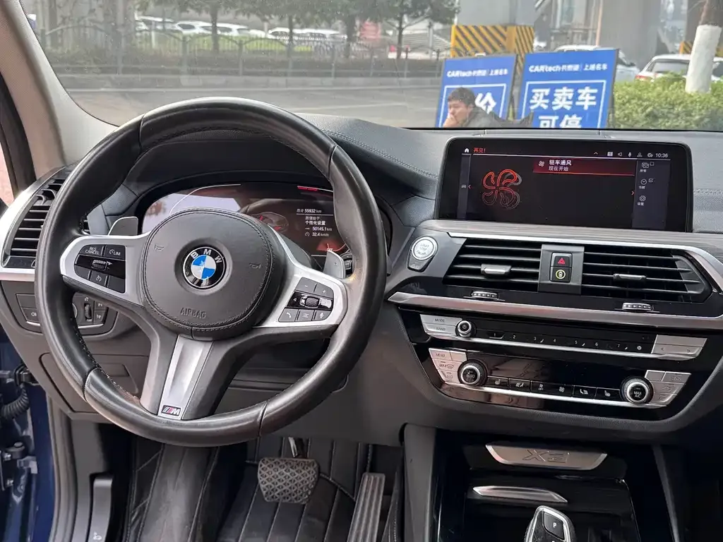 BMW X3 2021 из CN, фото 8