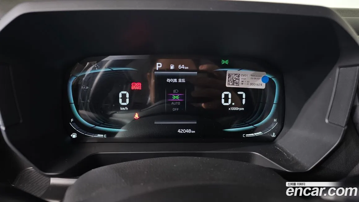 Kia RAY 2023 из KR, фото 8