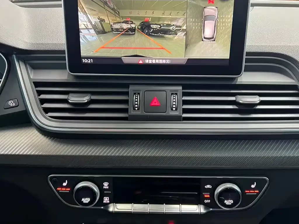 Audi Q5L 2021 из CN, фото 10