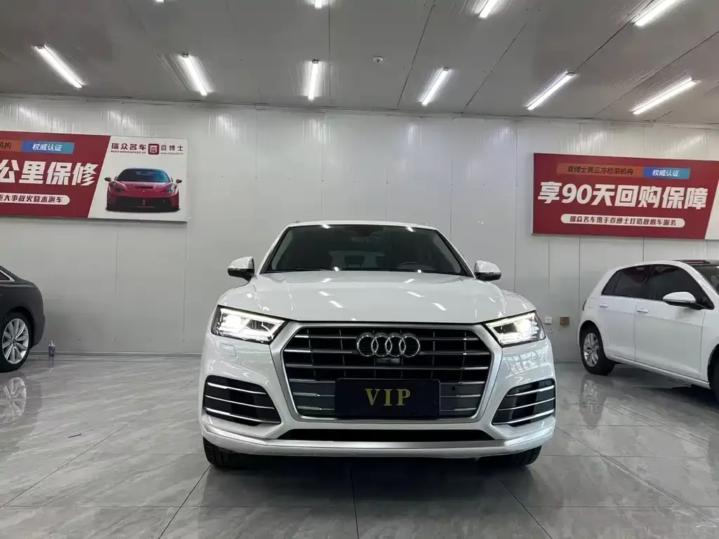 Audi Q5L 2021 из CN, фото 2