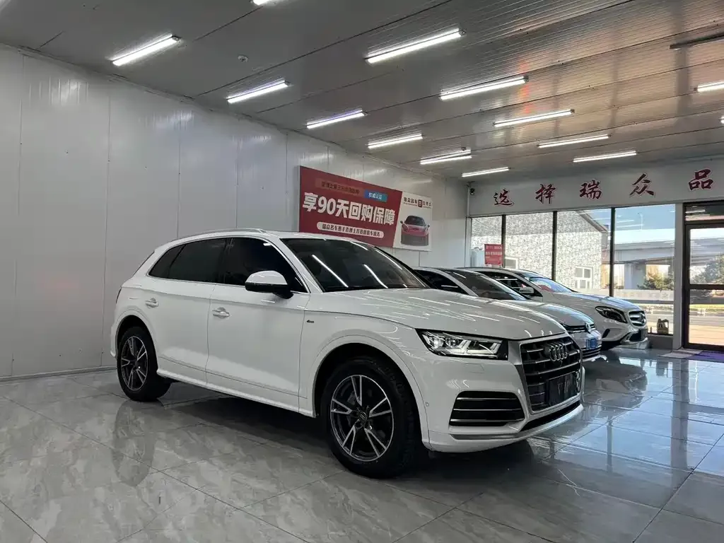 Audi Q5L 2021 из CN, фото 3