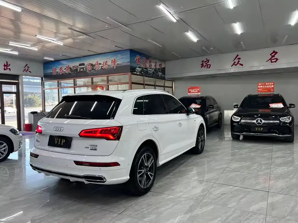 Audi Q5L 2021 из CN, фото 6