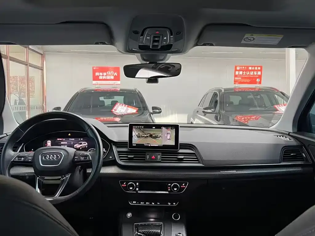 Audi Q5L 2021 из CN, фото 8