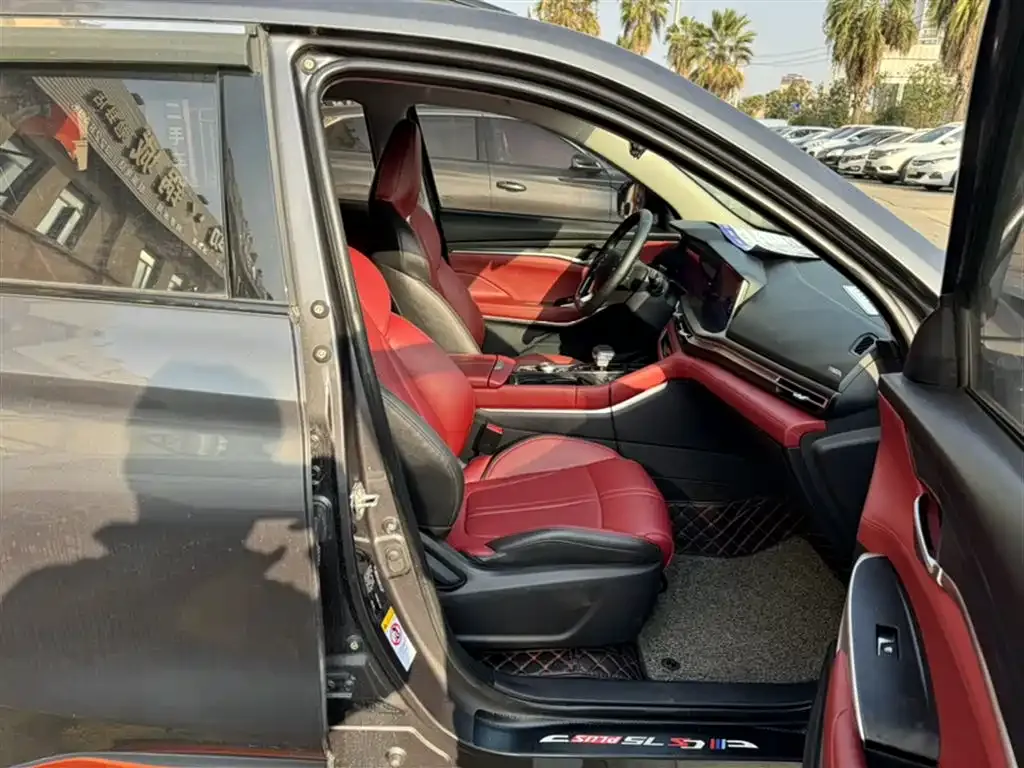 Changan CS75PLUS 2021 из CN, фото 3