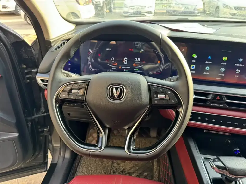 Changan CS75PLUS 2021 из CN, фото 4
