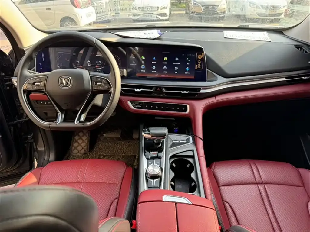 Changan CS75PLUS 2021 из CN, фото 5