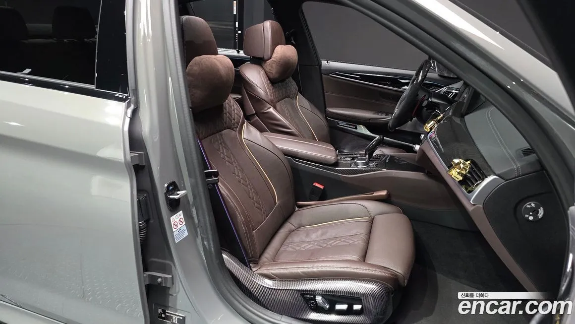 BMW 5-Series 2022 из KR, фото 10