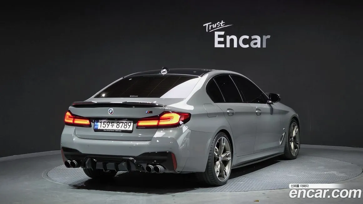 BMW 5-Series 2022 из KR, фото 2
