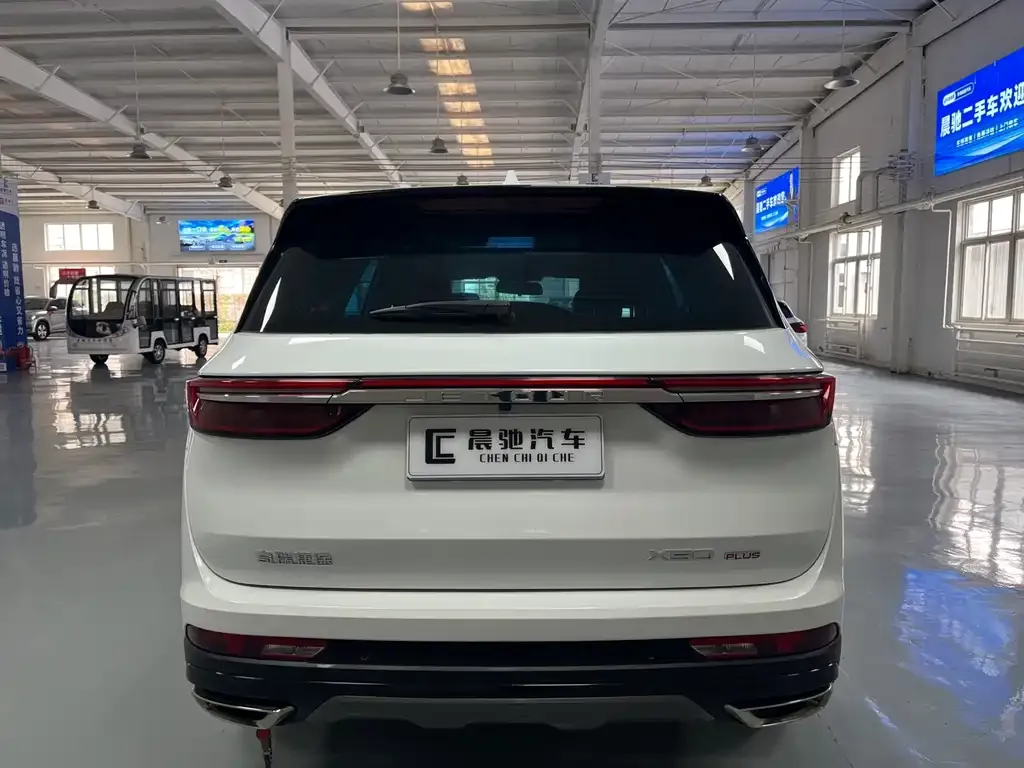 Jetour X90 PLUS 2022 из CN, фото 7
