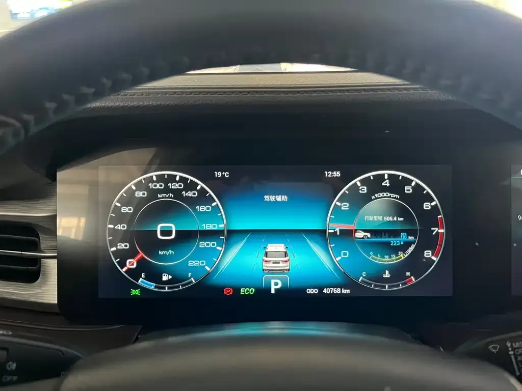 Jetour X90 PLUS 2022 из CN, фото 9