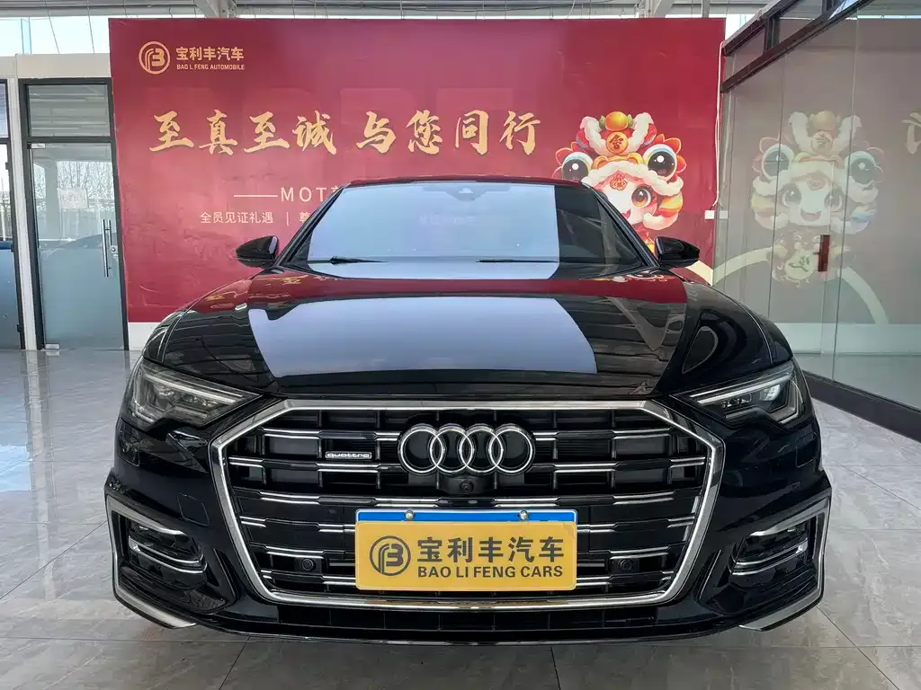 Audi A6L 2024 из CN, фото 2