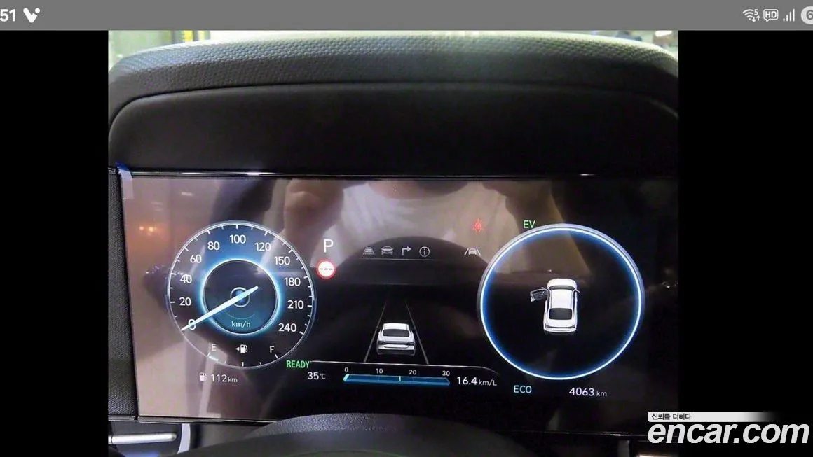 Hyundai AVANTE 2025 из KR, фото 9
