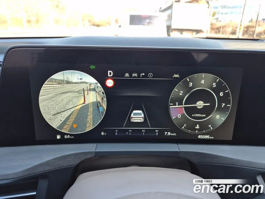 Kia K8 2022 из KR, фото 8