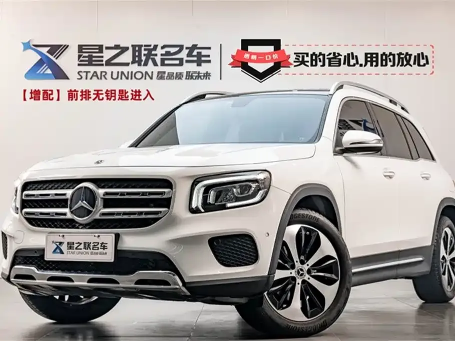 Mercedes-Benz GLB 2021 из CN, фото 1