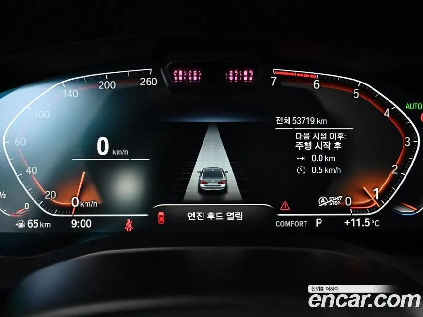 BMW 5-Series 2022 из KR, фото 8