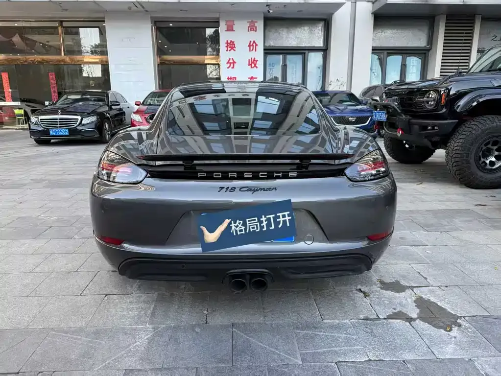 Porsche 718 2025 из CN, фото 4