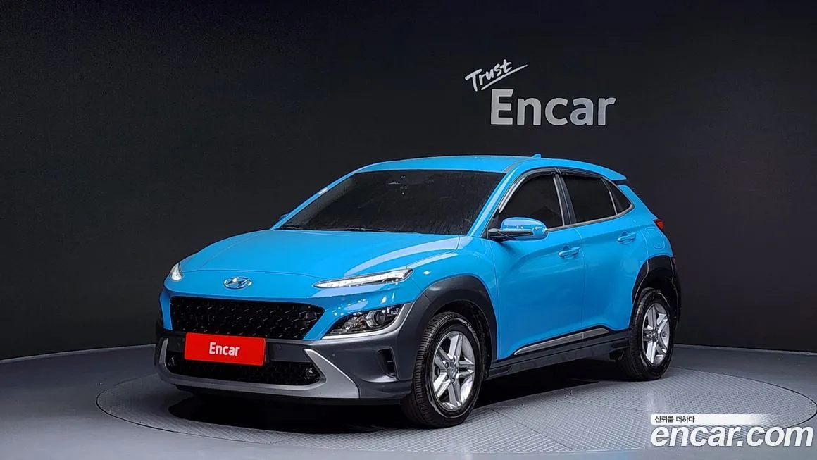 Hyundai Kona
