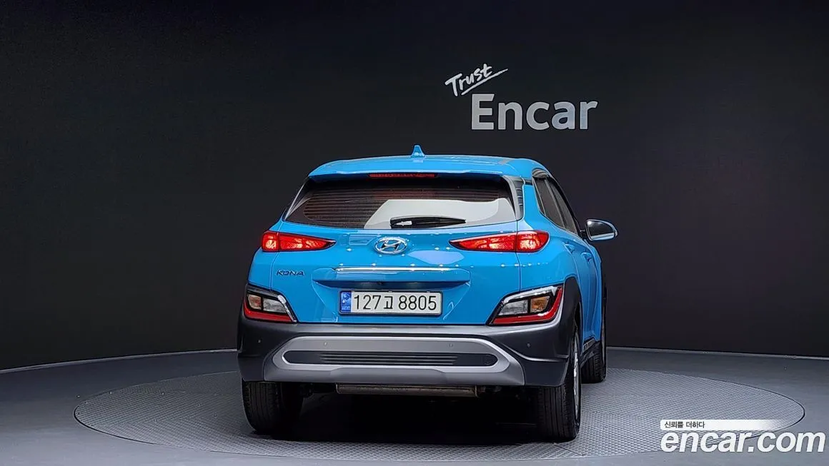 Hyundai Kona 2023 из KR, фото 4