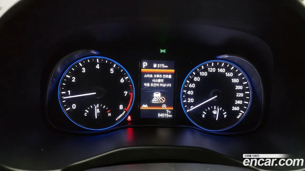 Hyundai Kona 2023 из KR, фото 8