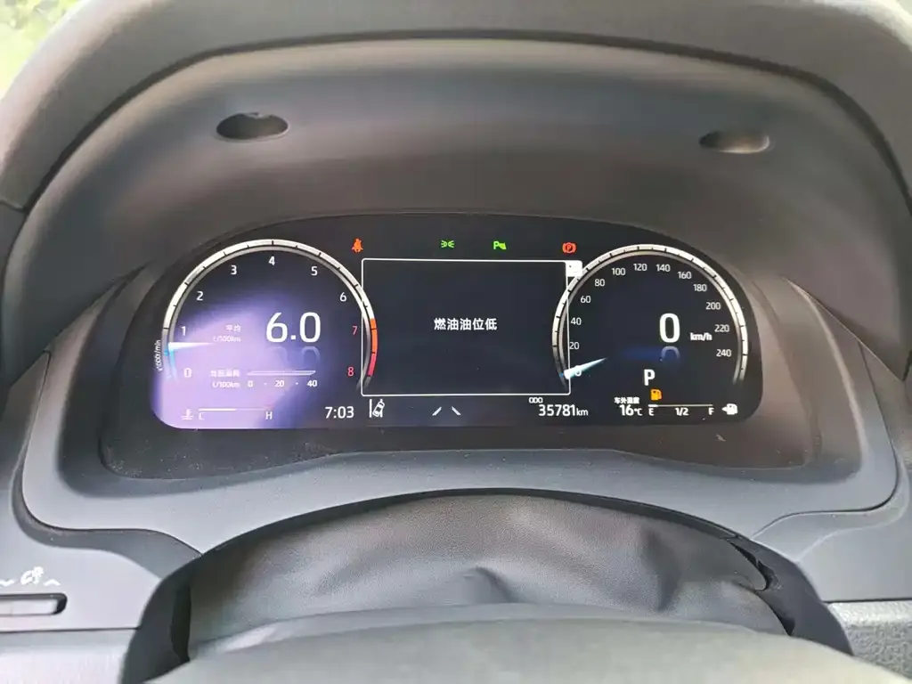 Toyota Camry 2023 из CN, фото 10