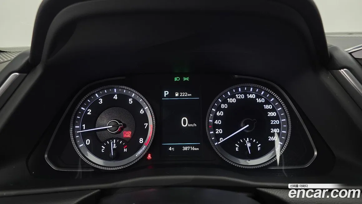 Hyundai Sonata 2023 из KR, фото 8