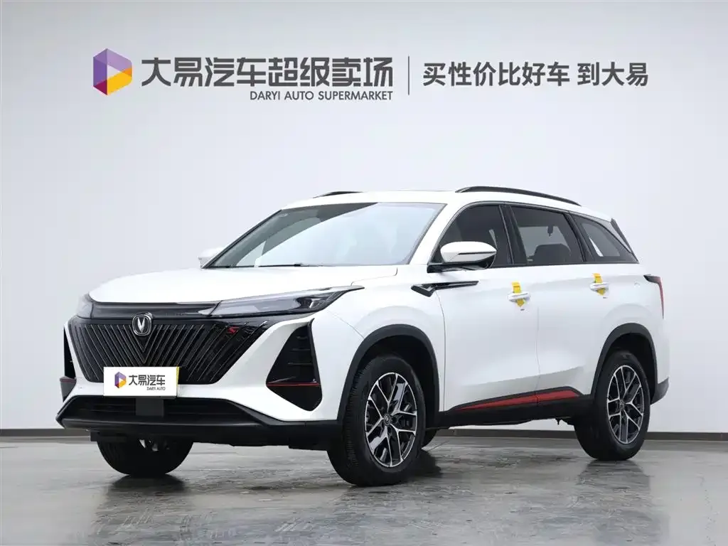 Changan CS75PLUS 2023 из CN, фото 1