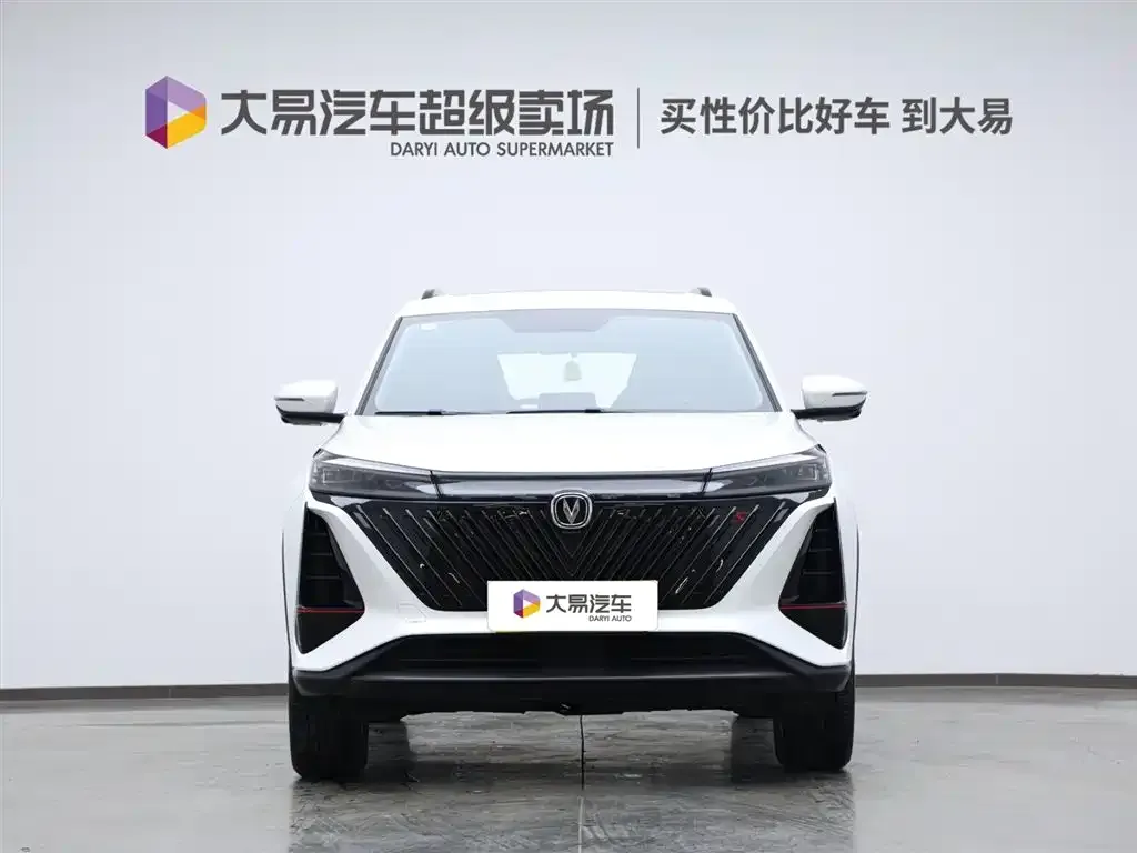 Changan CS75PLUS 2023 из CN, фото 2
