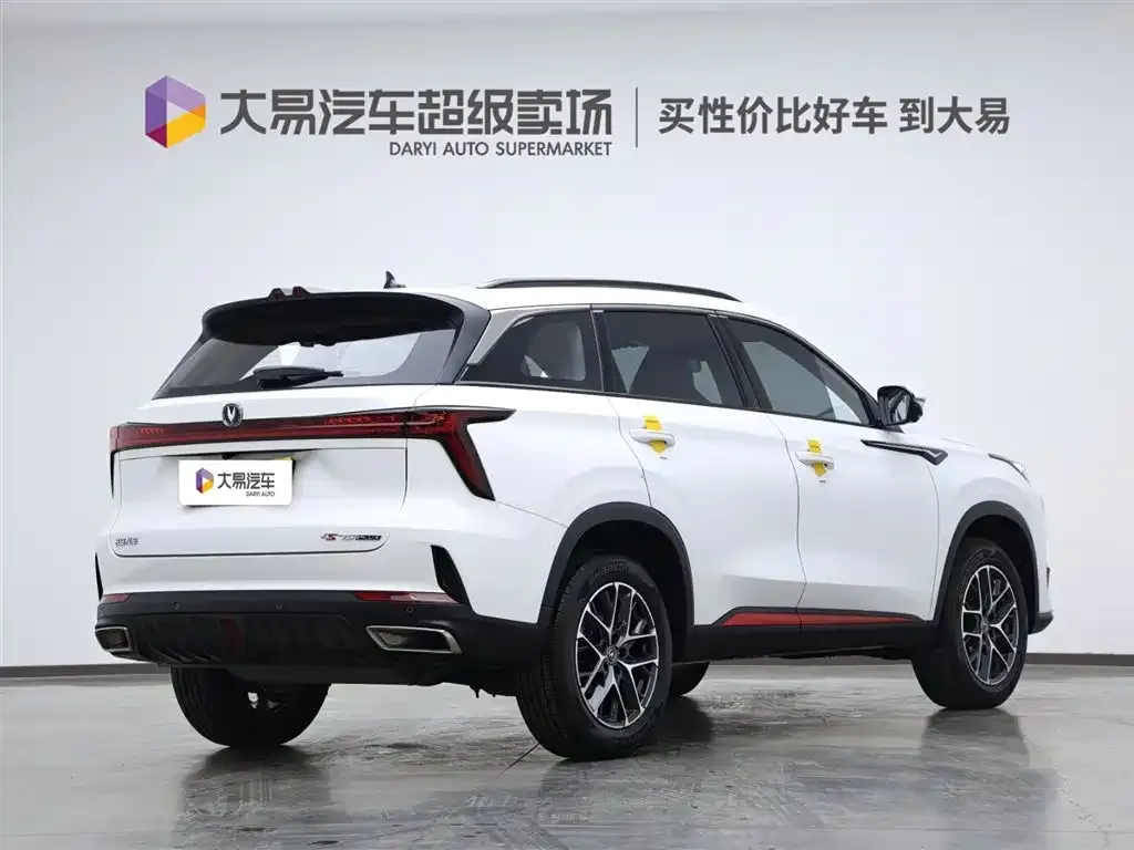 Changan CS75PLUS 2023 из CN, фото 3