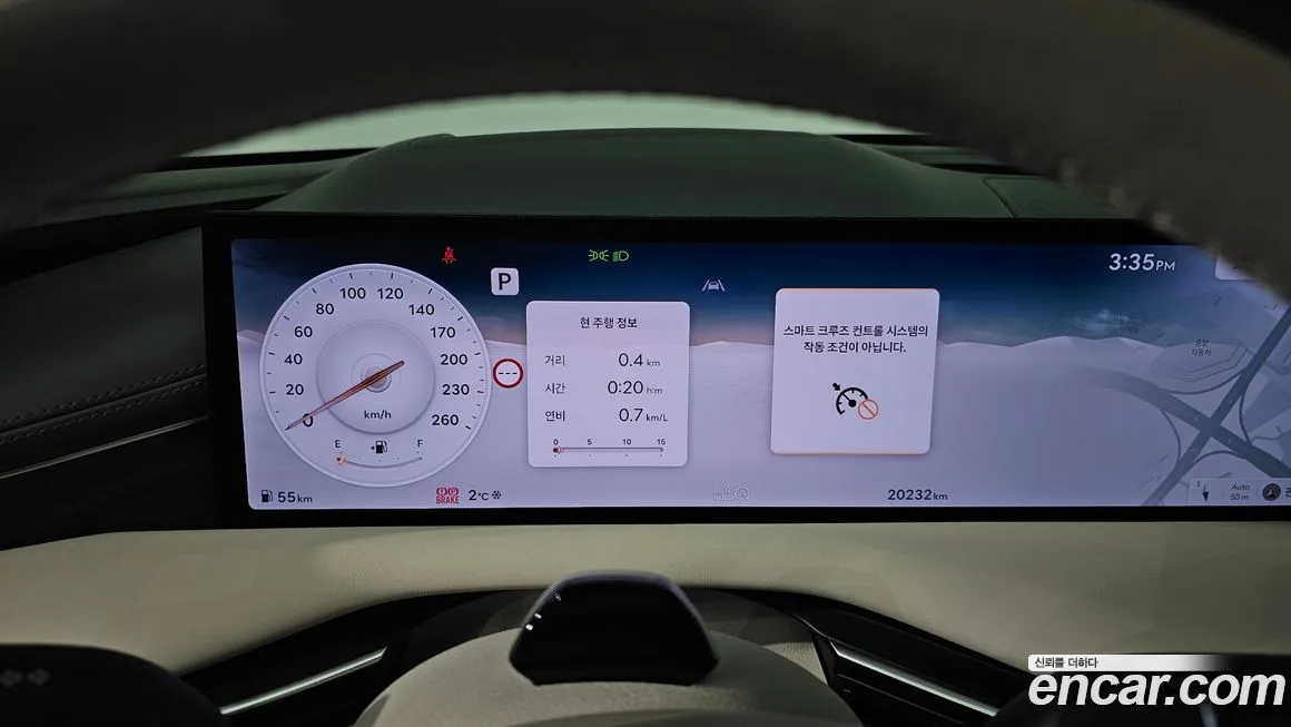 Genesis G80 2025 из KR, фото 8