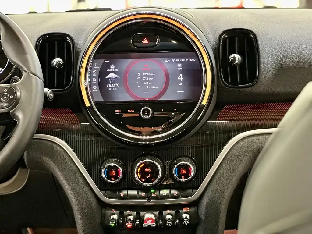 [object Object] Mini Countryman 2021 из CN, фото 10