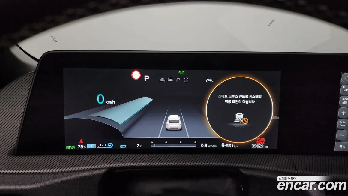Kia EV6 2023 из KR, фото 8