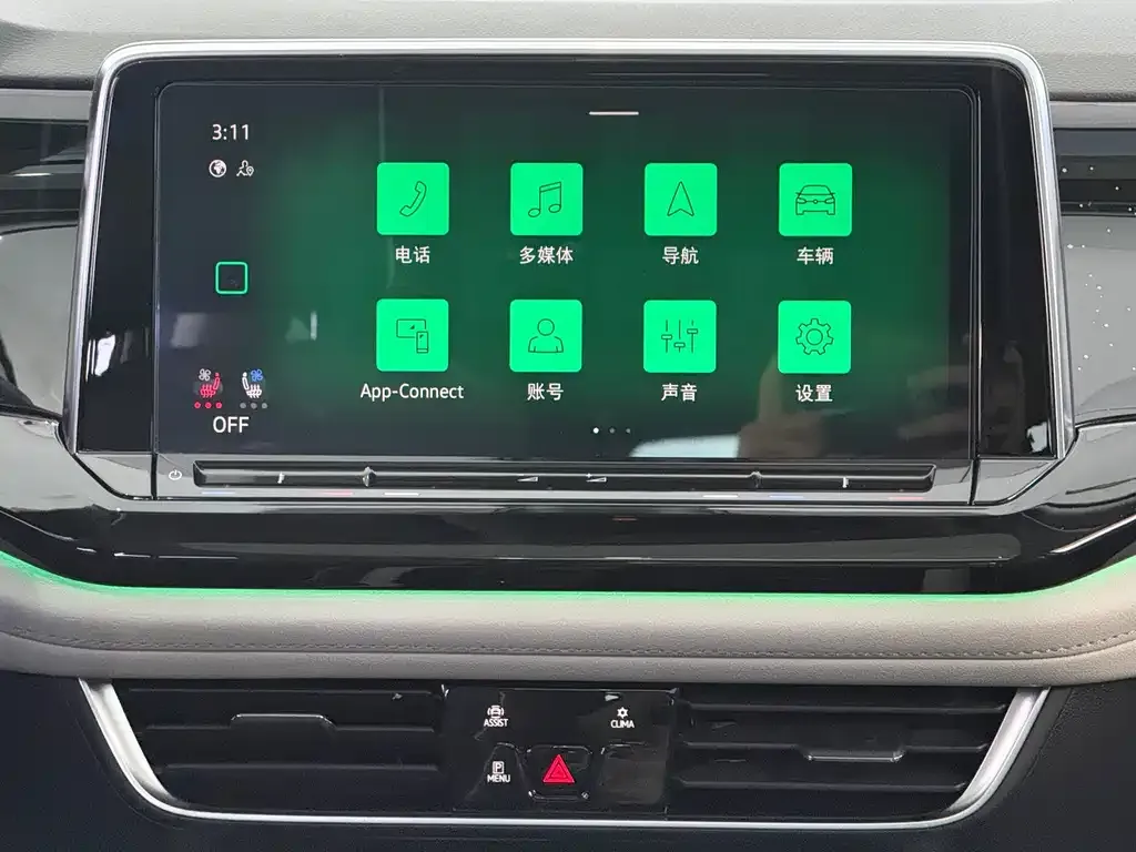 Volkswagen Teramont 2024 из CN, фото 10