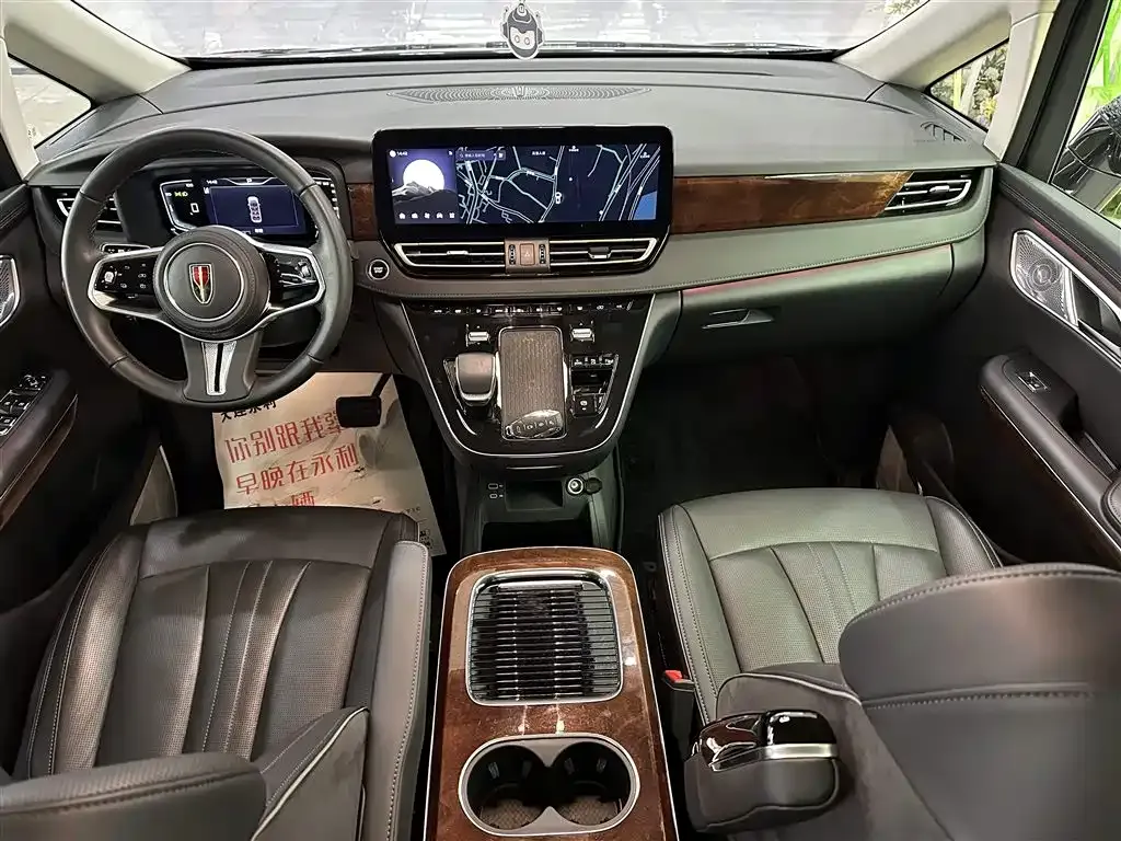 Hongqi HQ9 PHEV 2024 из CN, фото 9