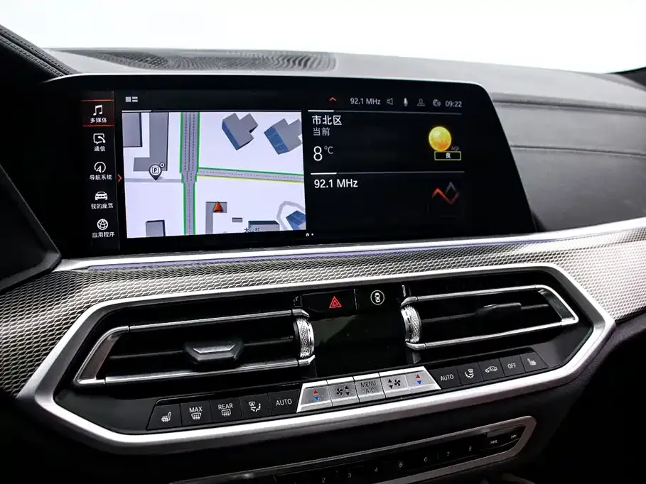 BMW X6 2022 из CN, фото 8