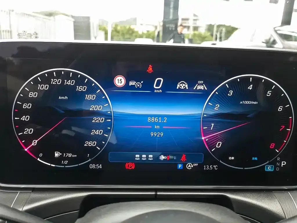 Mercedes-Benz C-Class 2024 из CN, фото 10