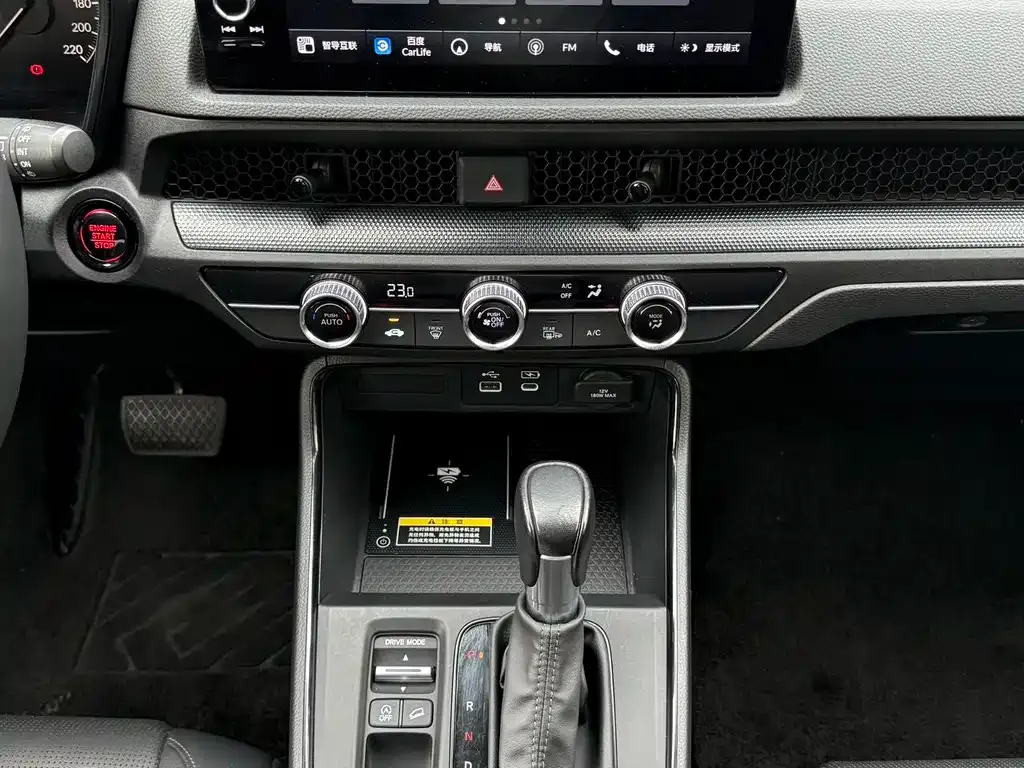 Honda CR-V 2022 из CN, фото 10