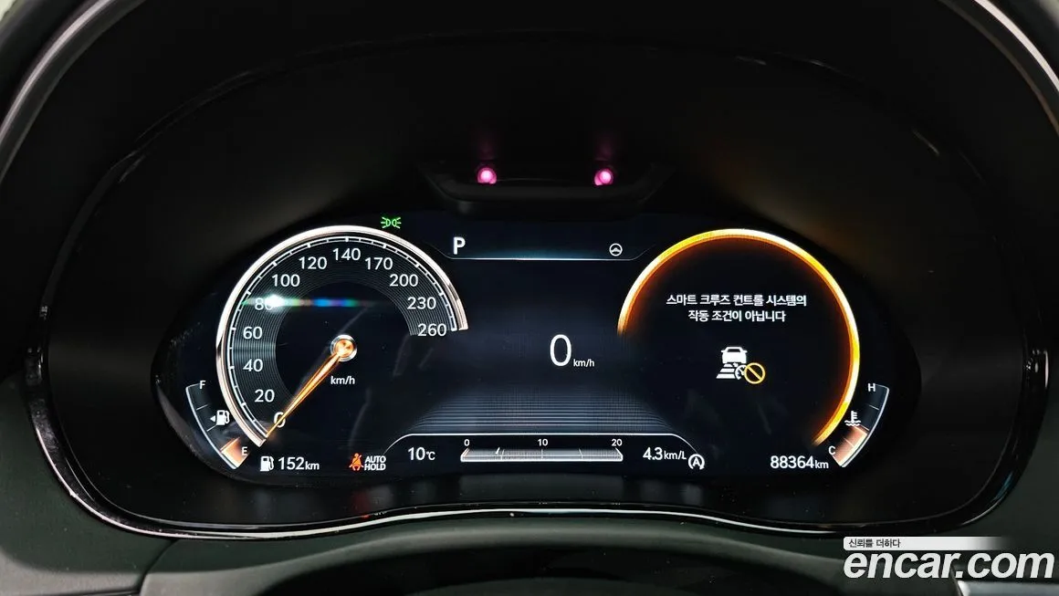 Genesis GV70 2022 из KR, фото 8