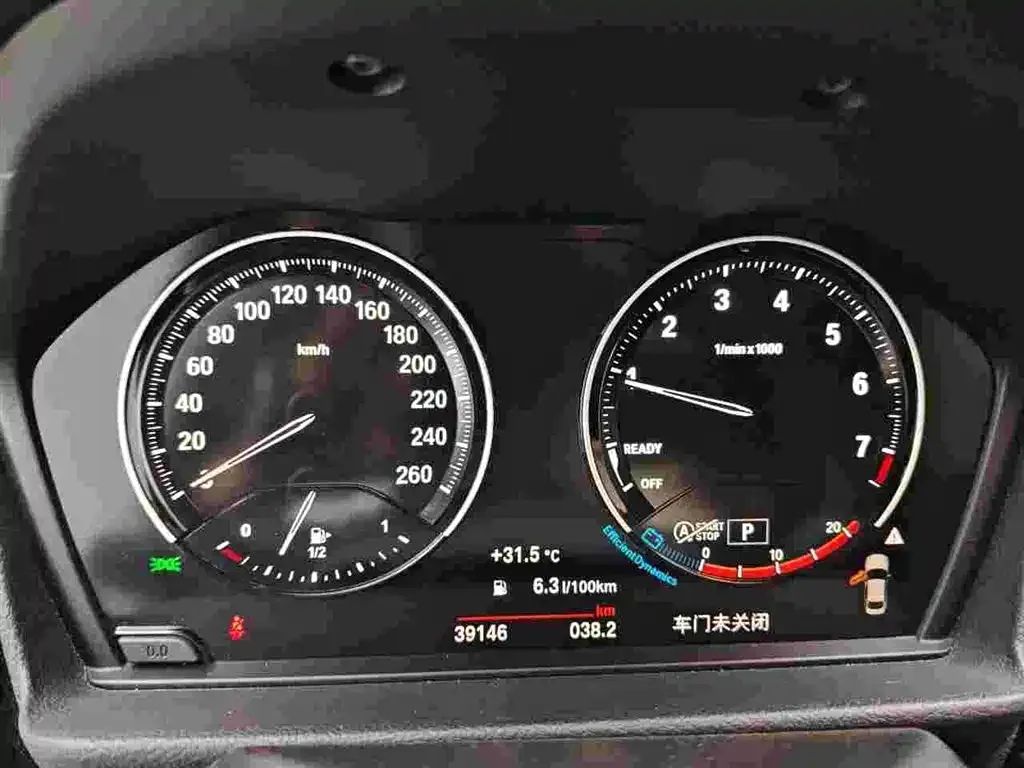 BMW 1 Series — фото 10